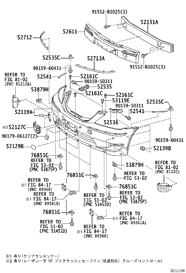 Figure 521119I