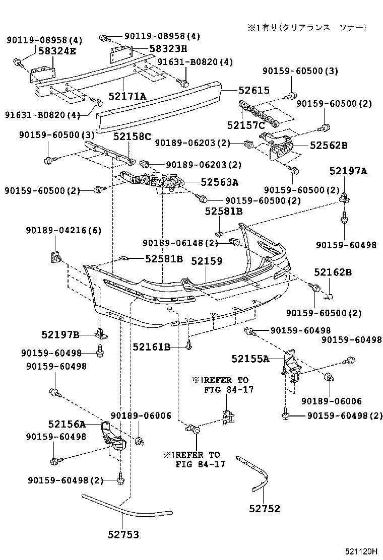 Figure 521120H