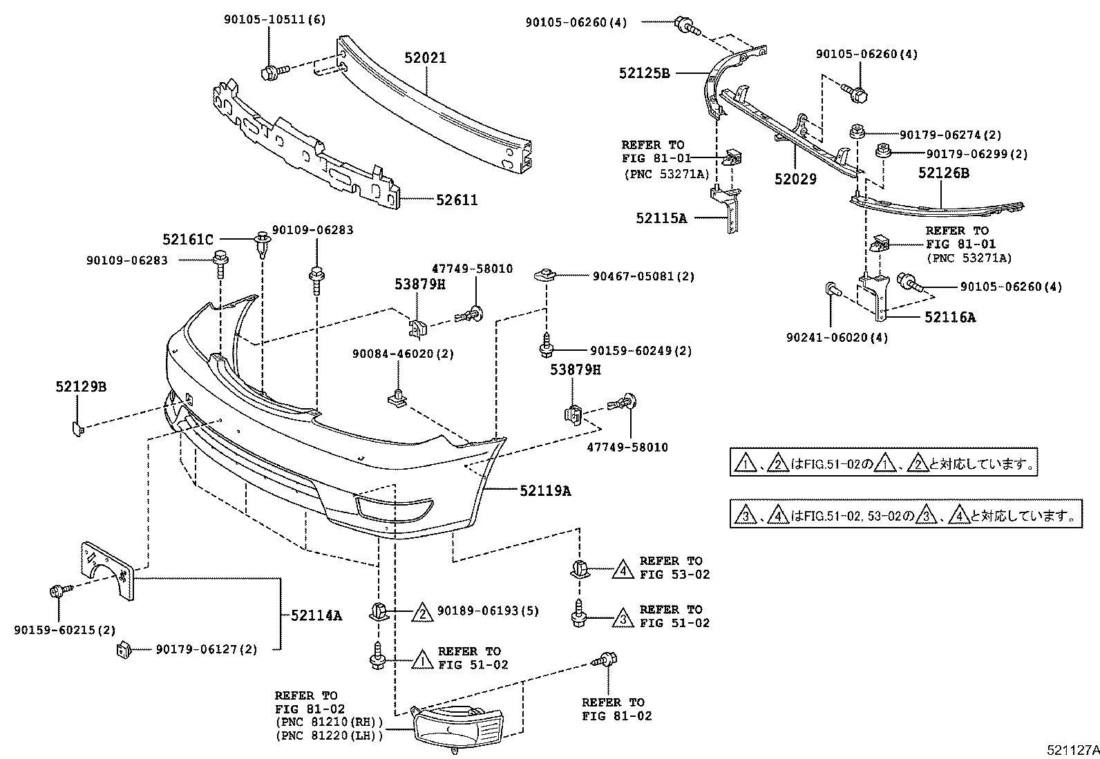Figure 521127A