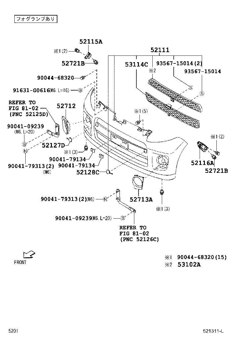 Figure 521311L