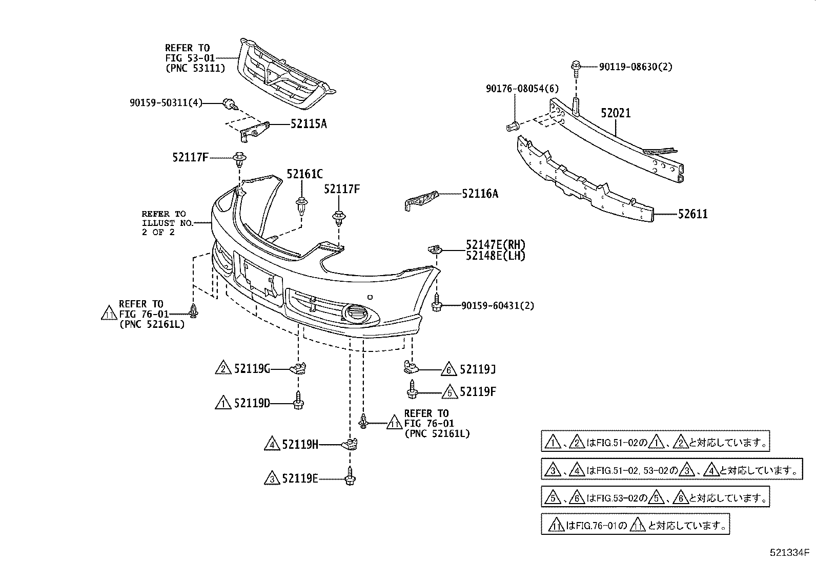 Figure 521334F