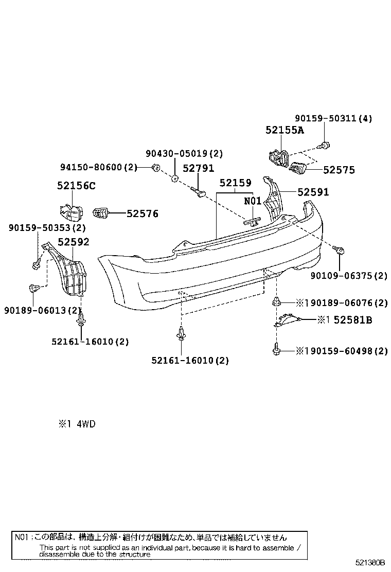 Figure 521380B