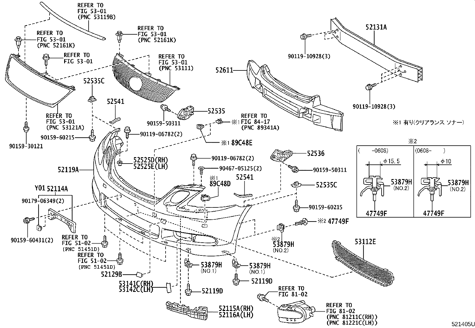 Figure 521405U