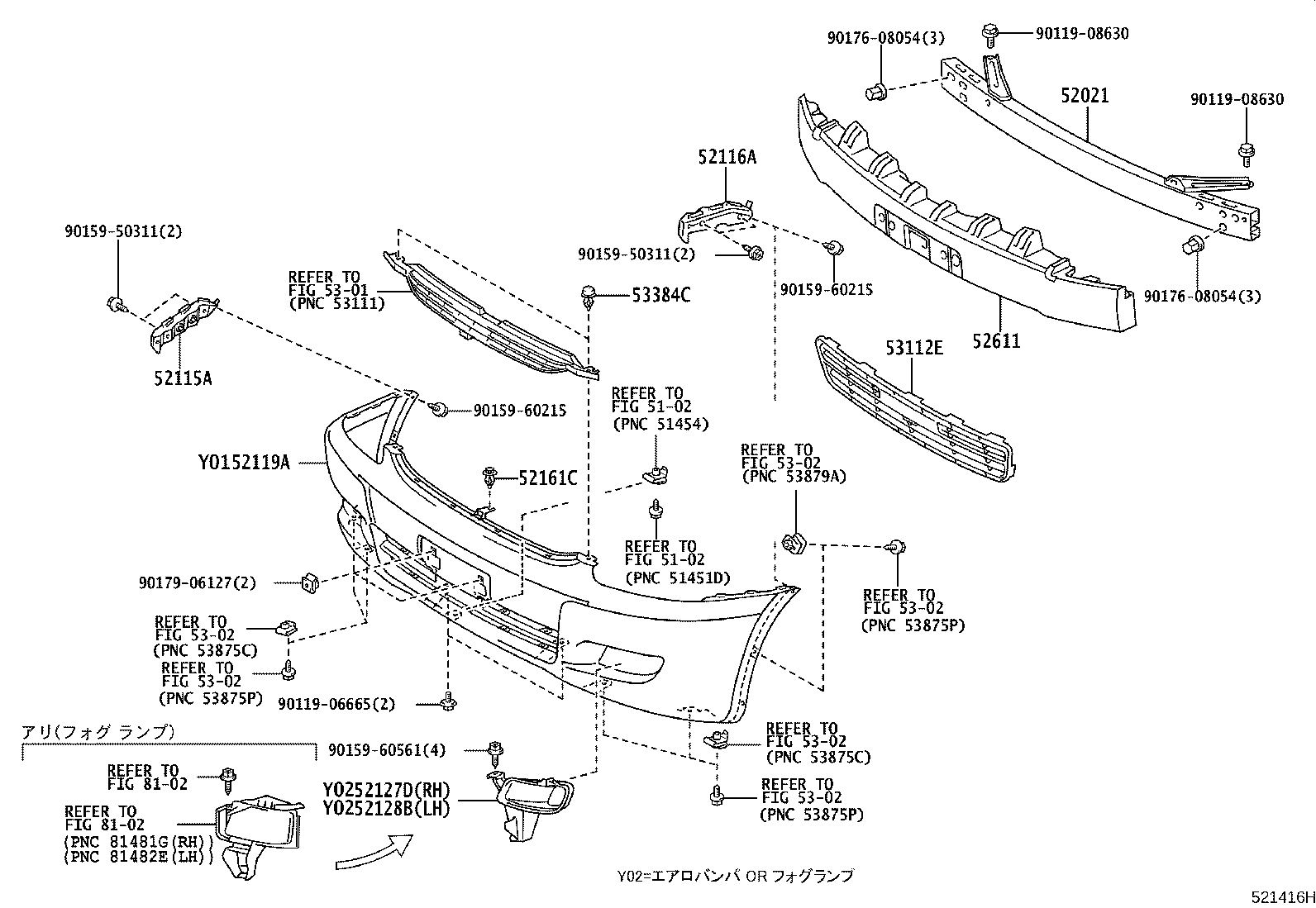 Figure 521416H