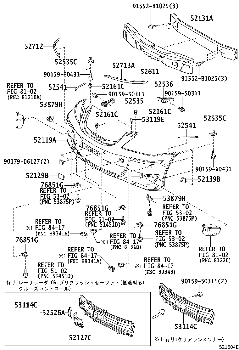 Figure 521604D