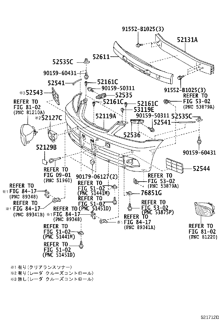 Figure 521712D