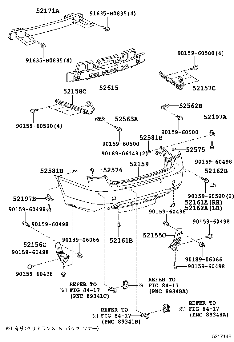 Figure 521714B