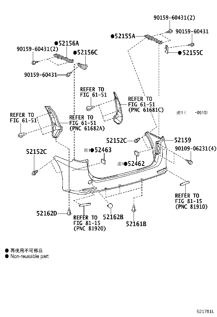Figure 521781L