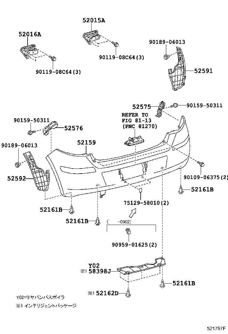 Exploded illustration 521797F