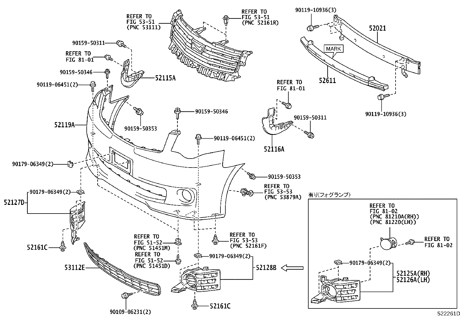 Figure 522261D