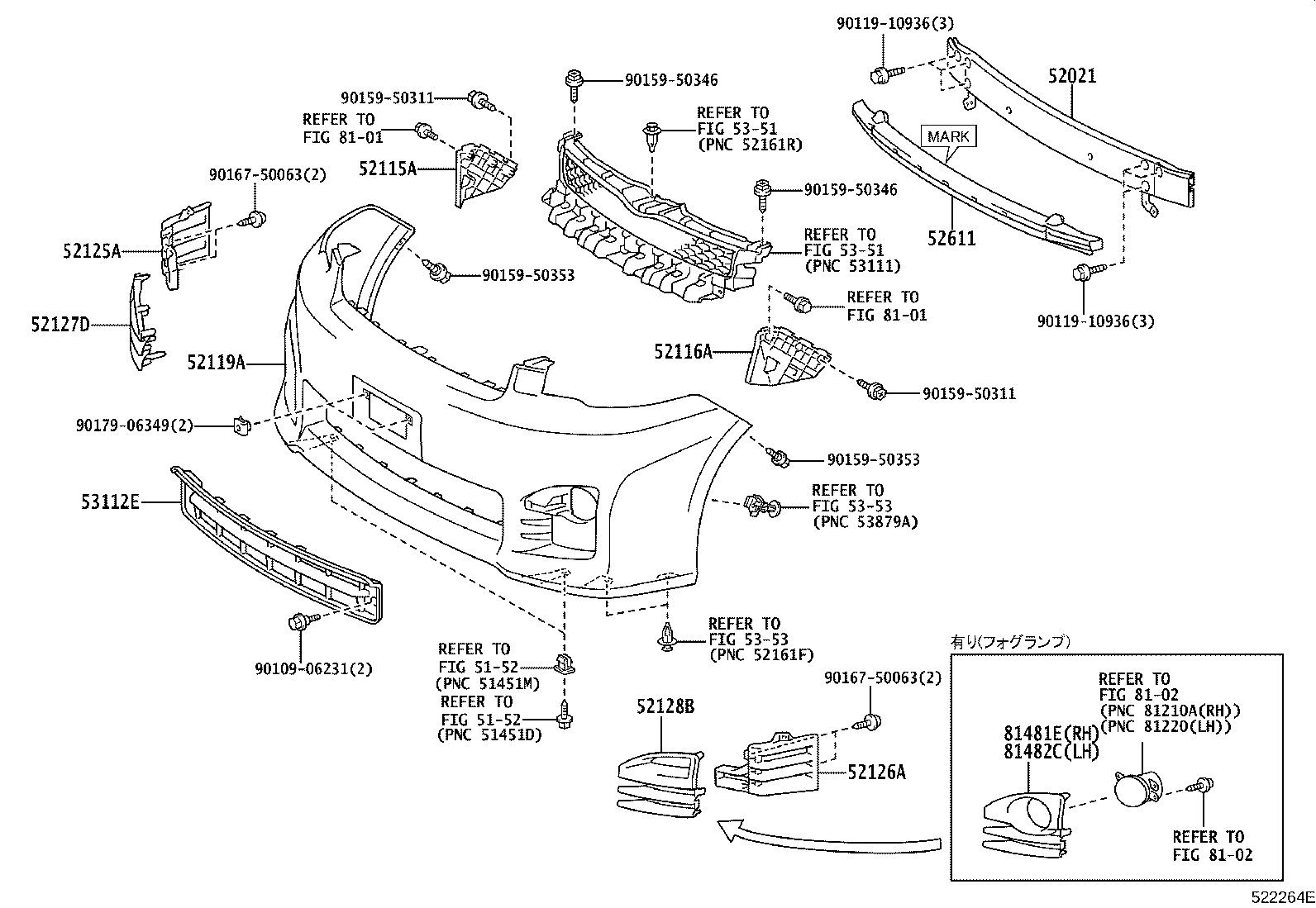 Figure 522264E