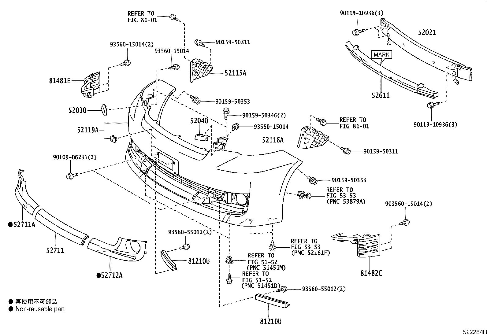 Figure 522284H