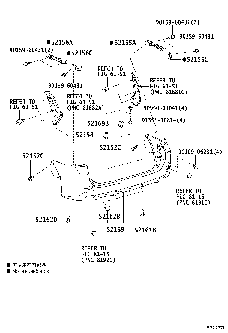 Figure 522287I