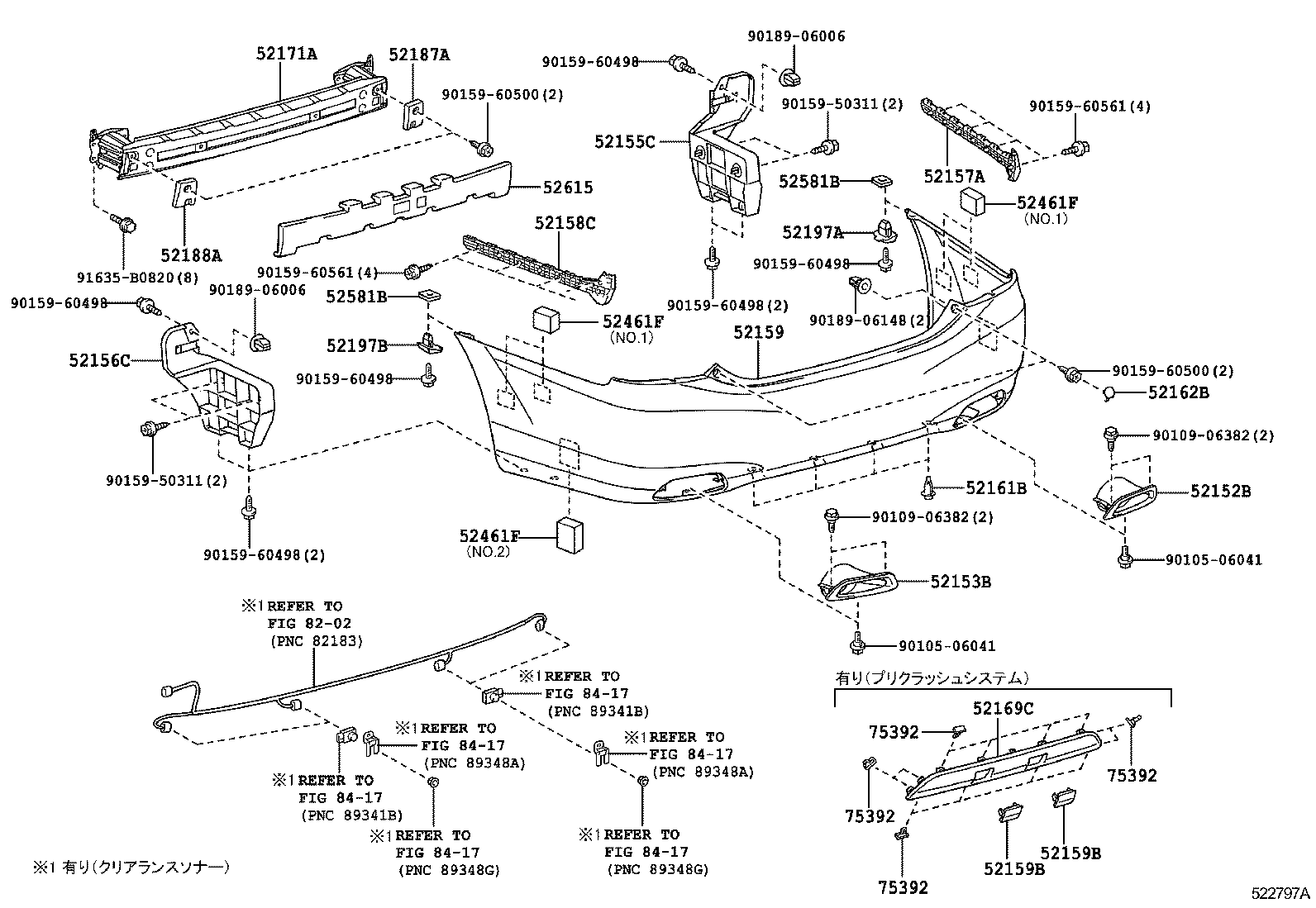 Figure 522797A