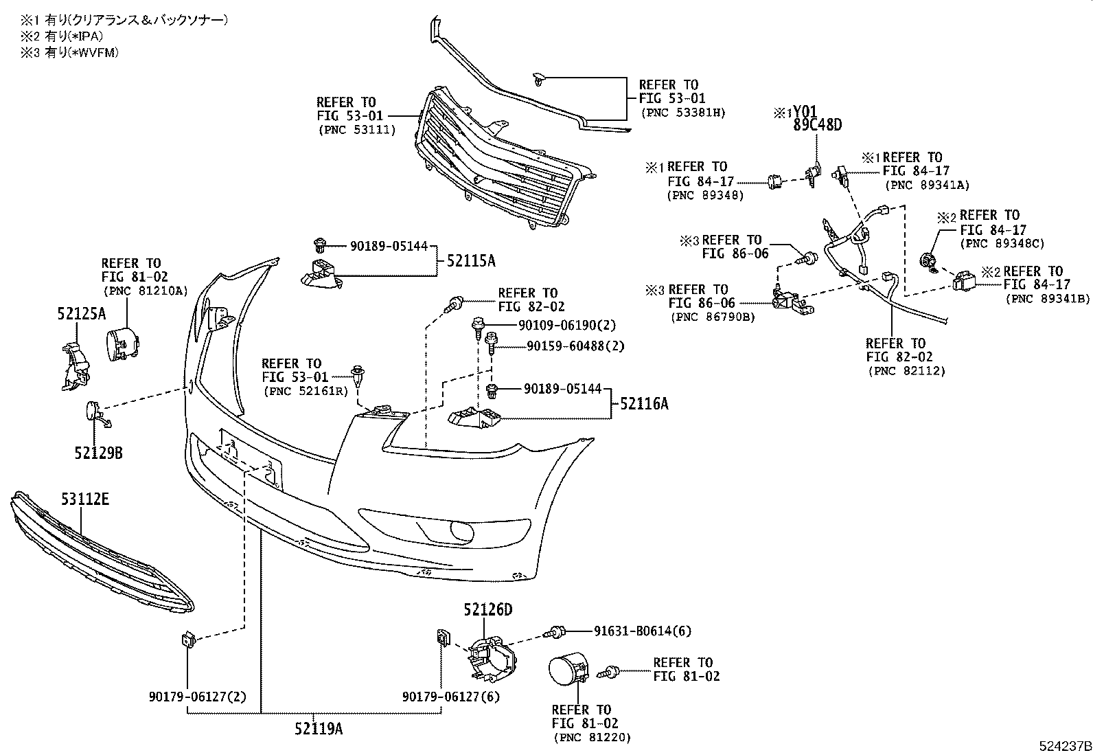 Figure 524237B