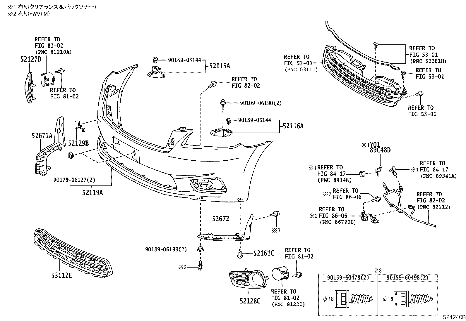 Figure 524240B