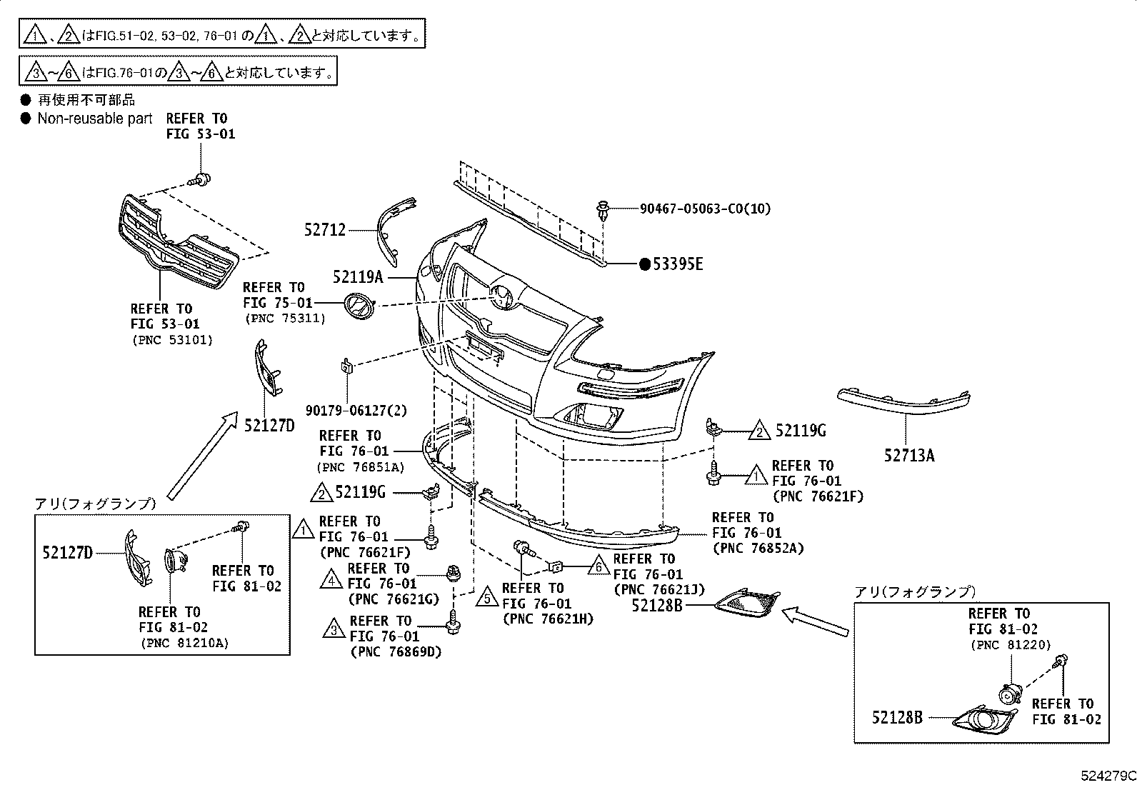 Figure 524279C