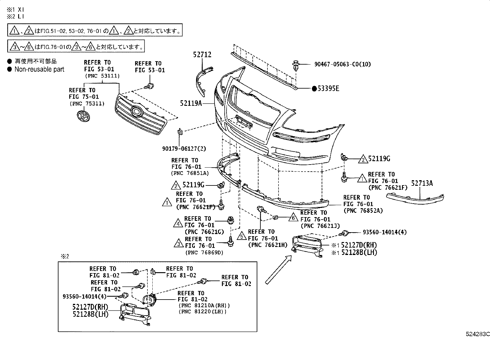 Figure 524283C