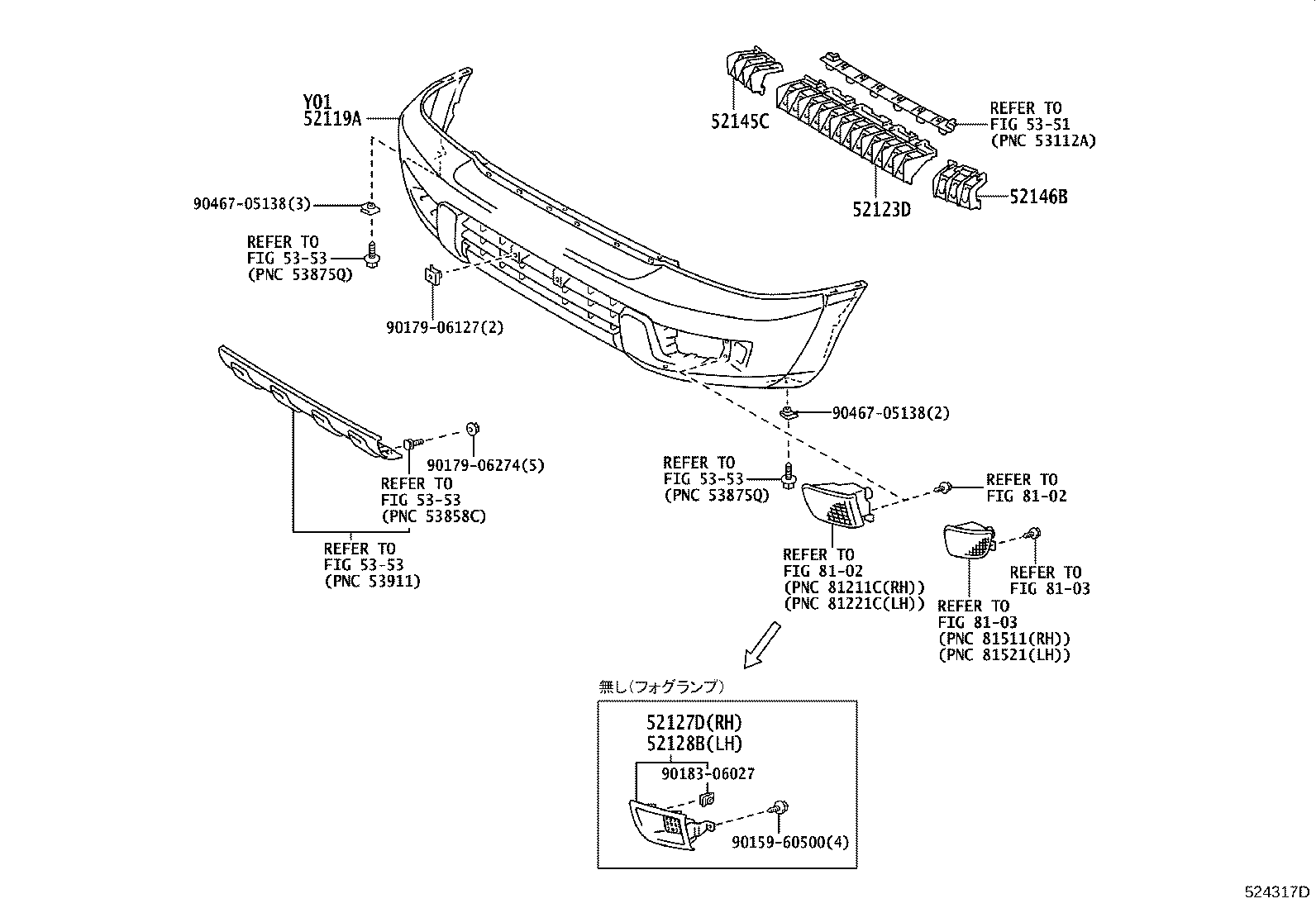 Figure 524317D