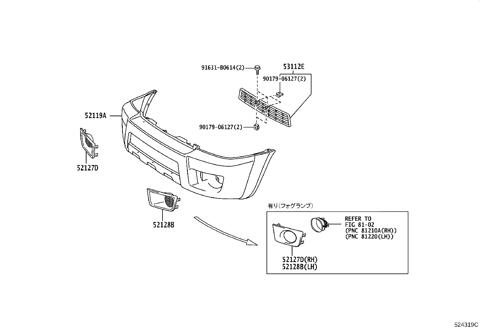 Figure 524319C