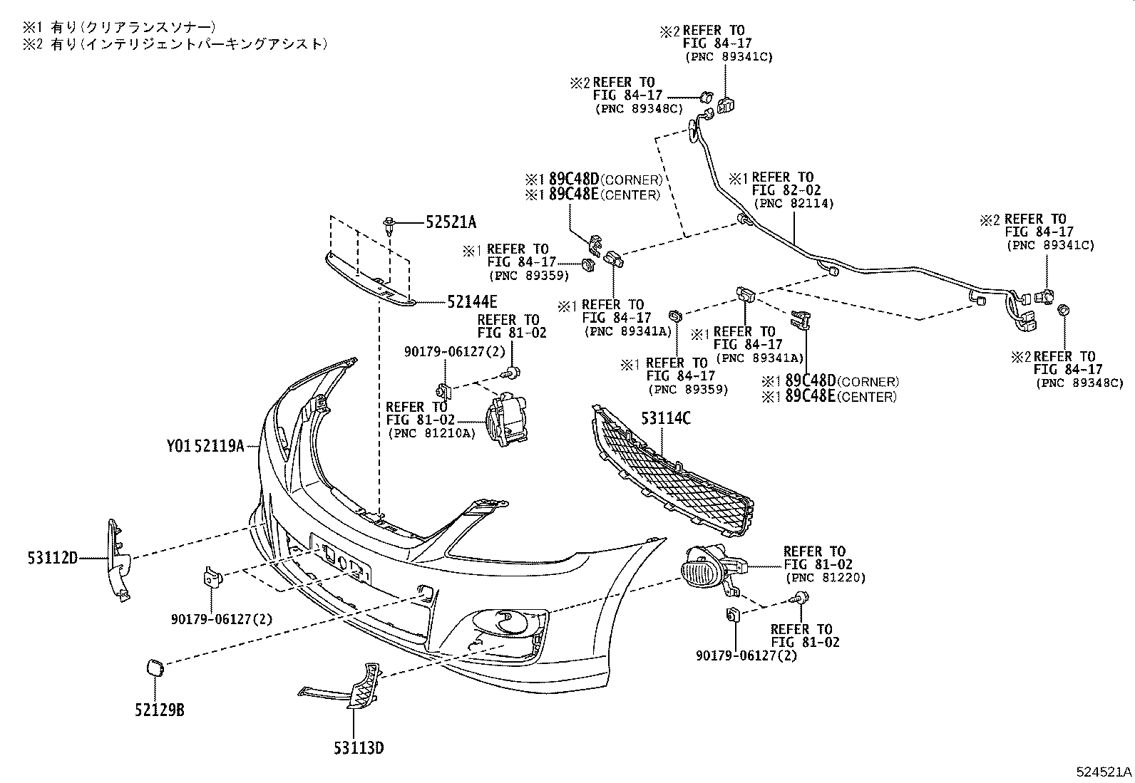 Figure 524521A