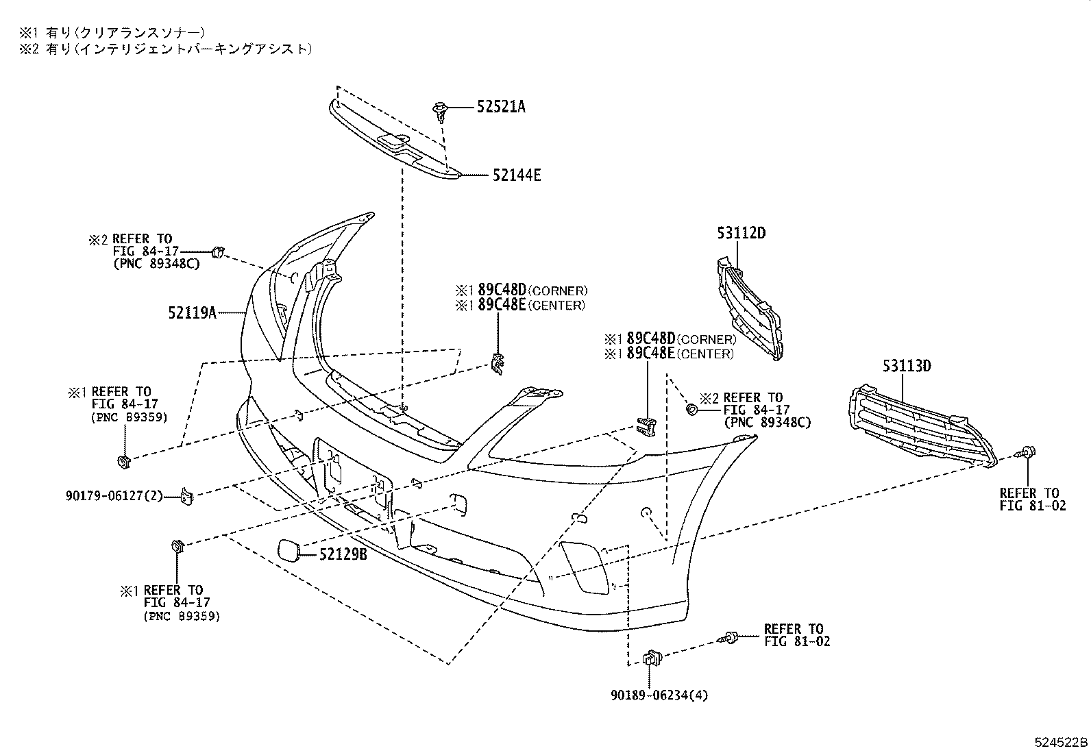 Figure 524522B