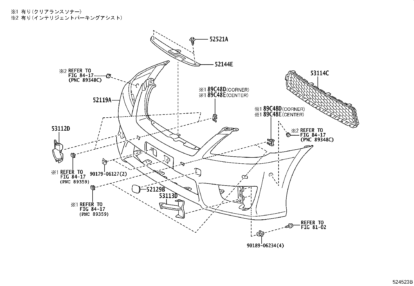 Figure 524523B