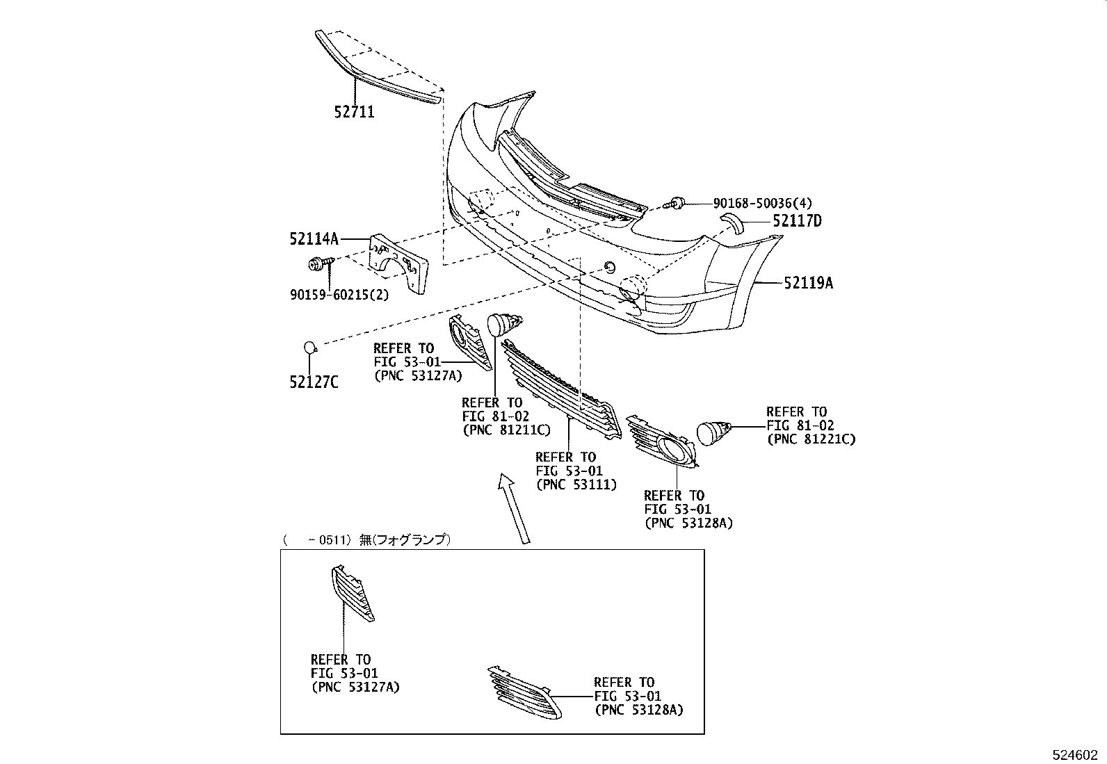Exploded illustration 524602