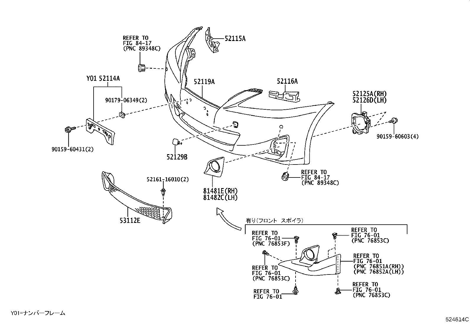 Figure 524614C