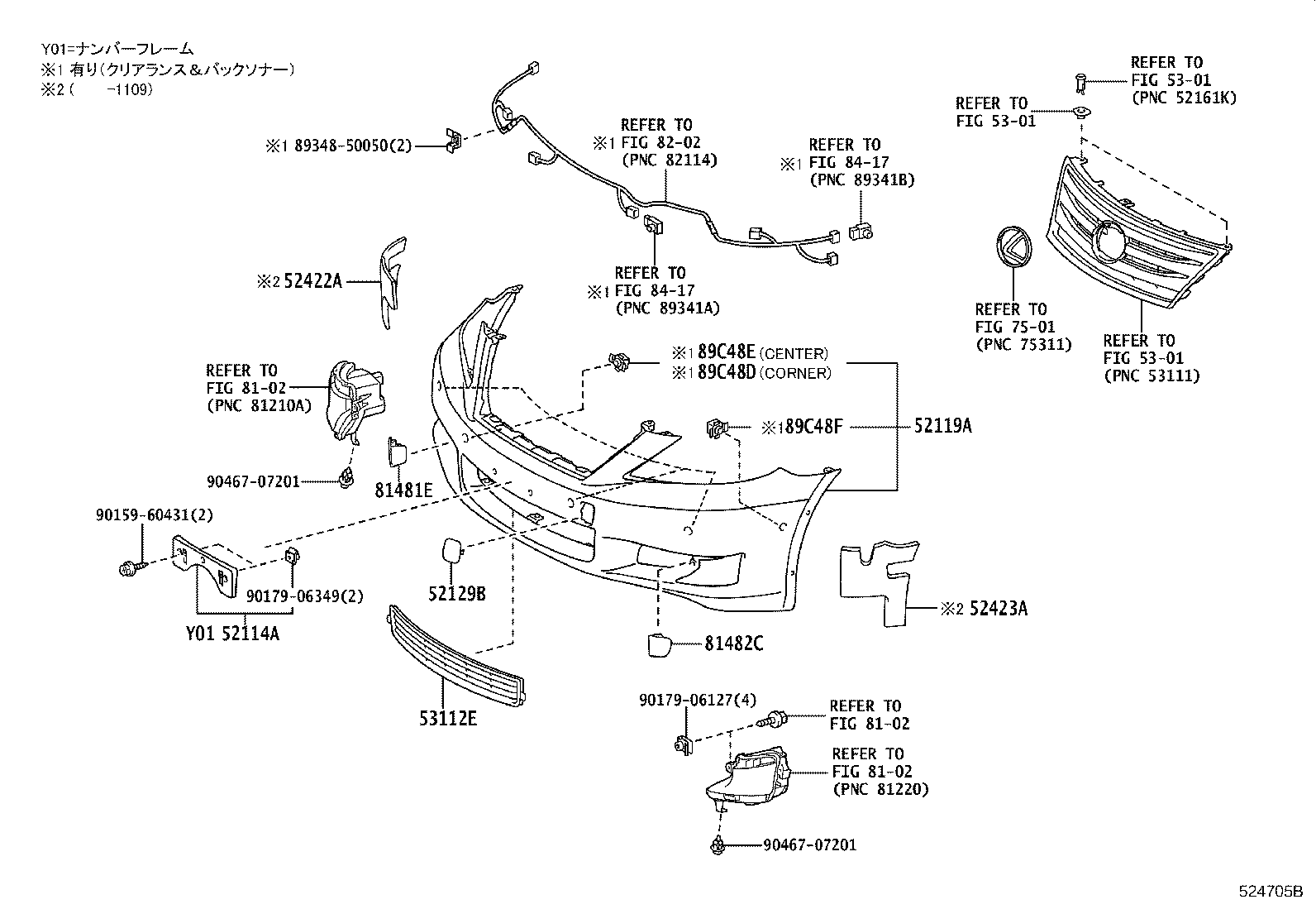 Figure 524705B