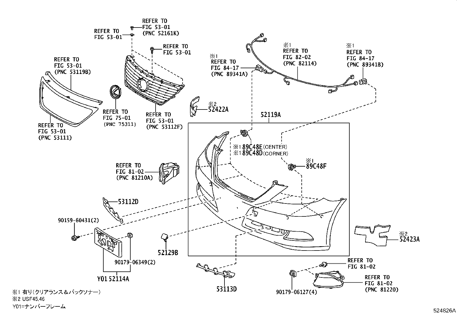 Figure 524826A
