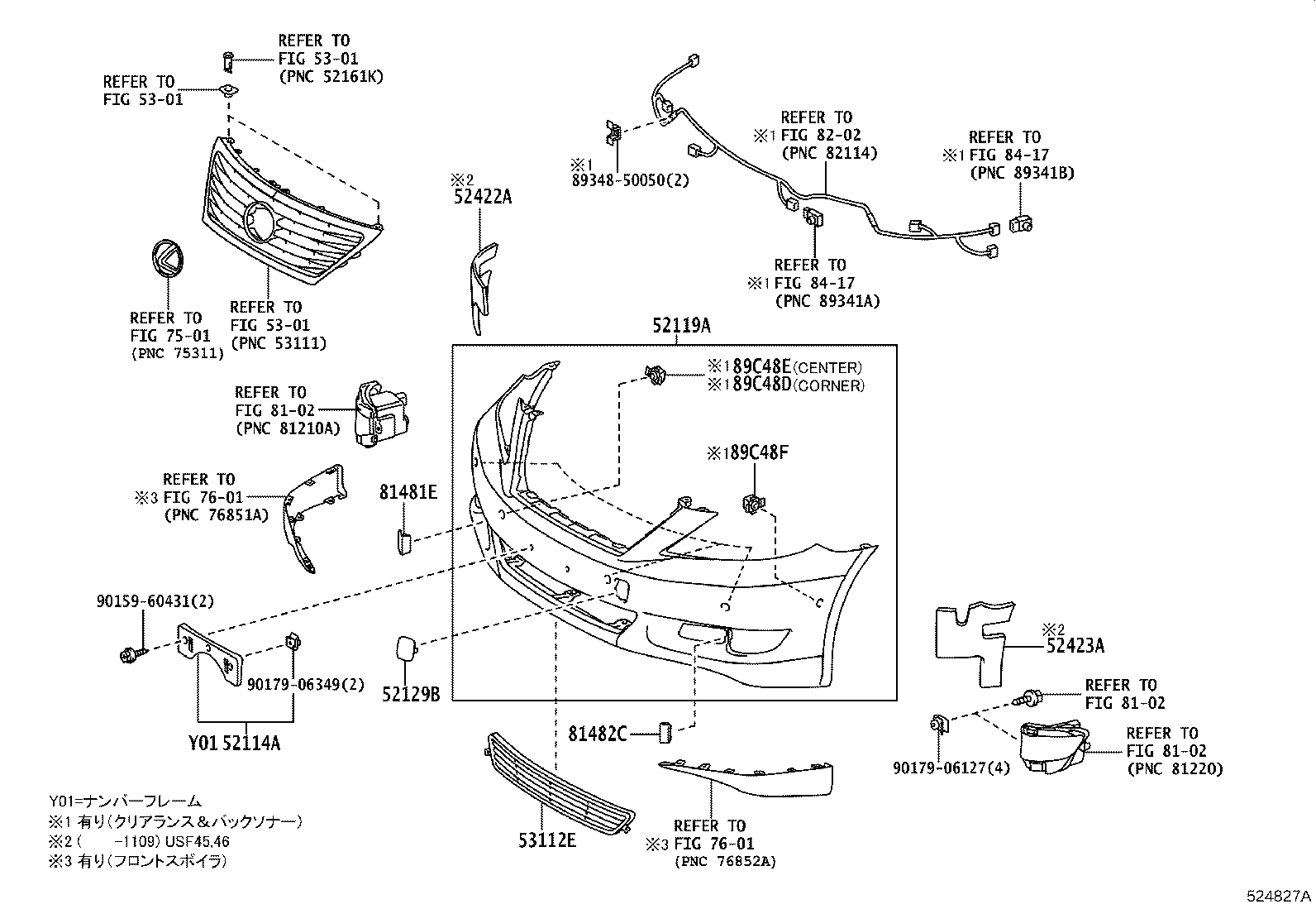 Figure 524827A