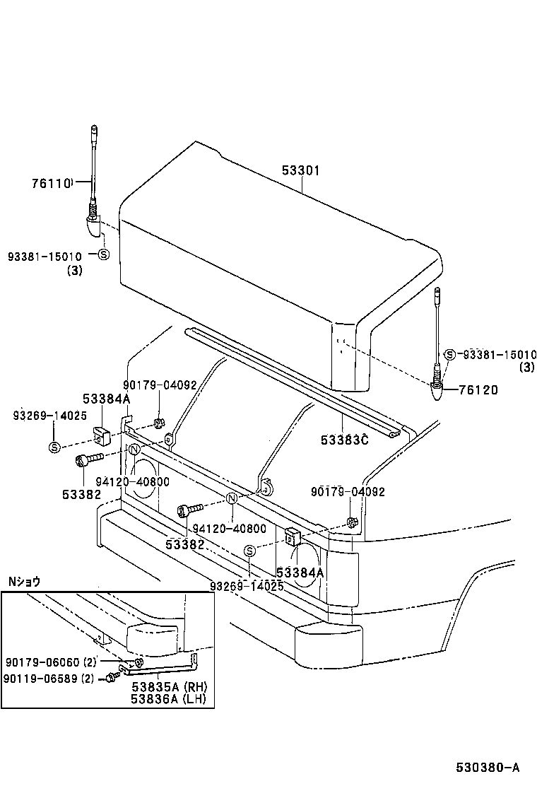 Figure 530380A