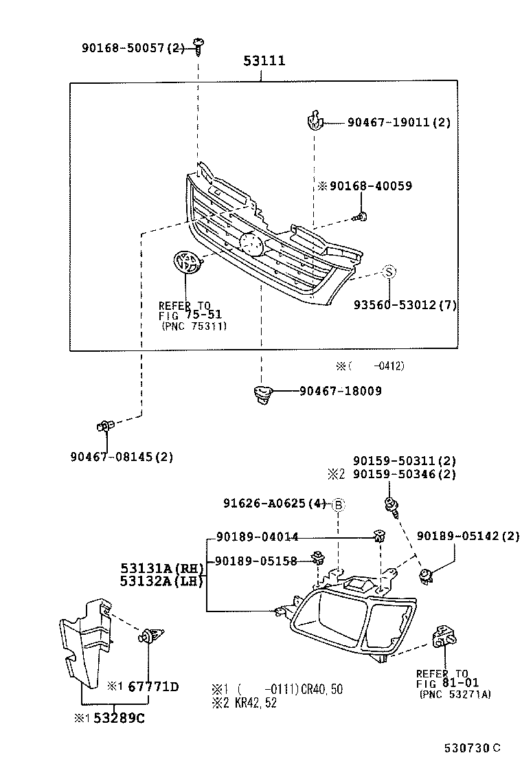 Figure 530730C