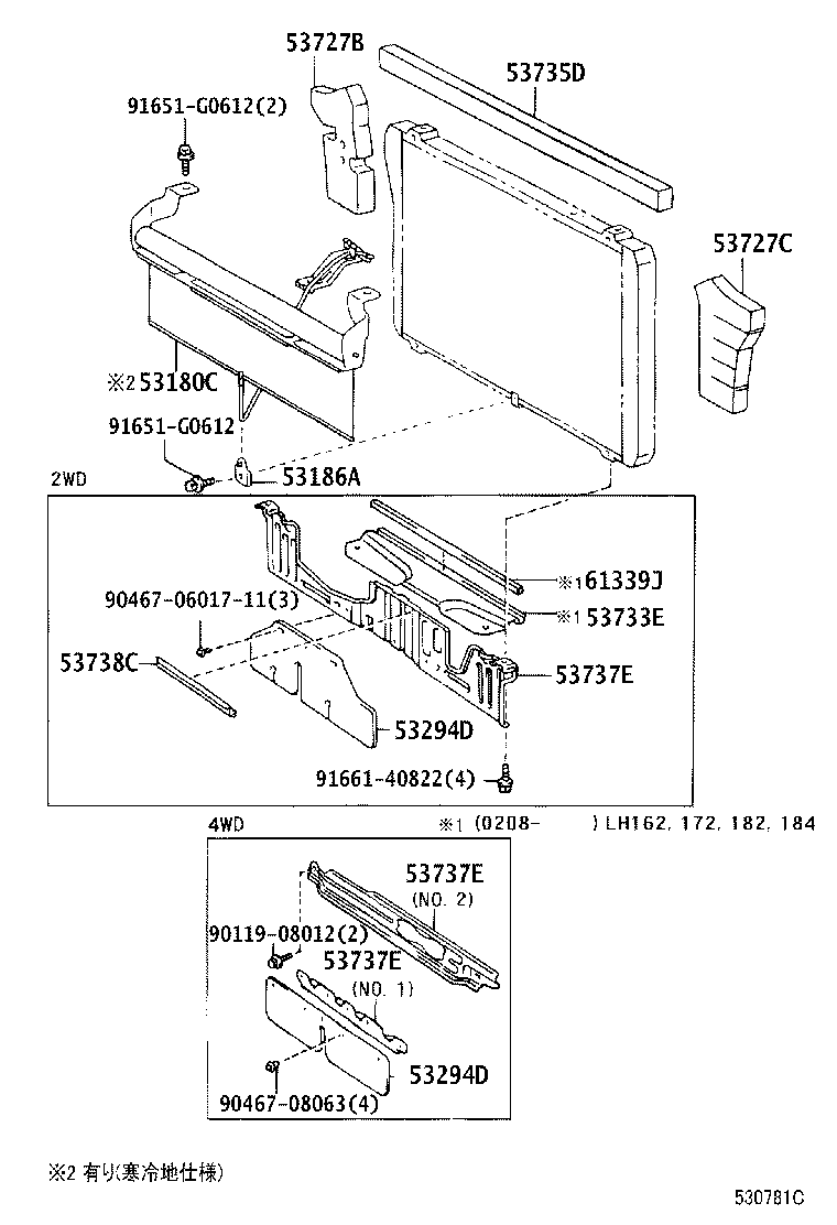 Figure 530781C