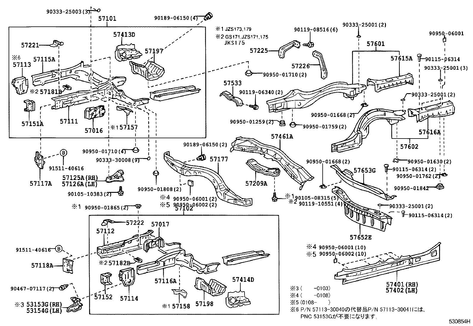 Figure 530854H