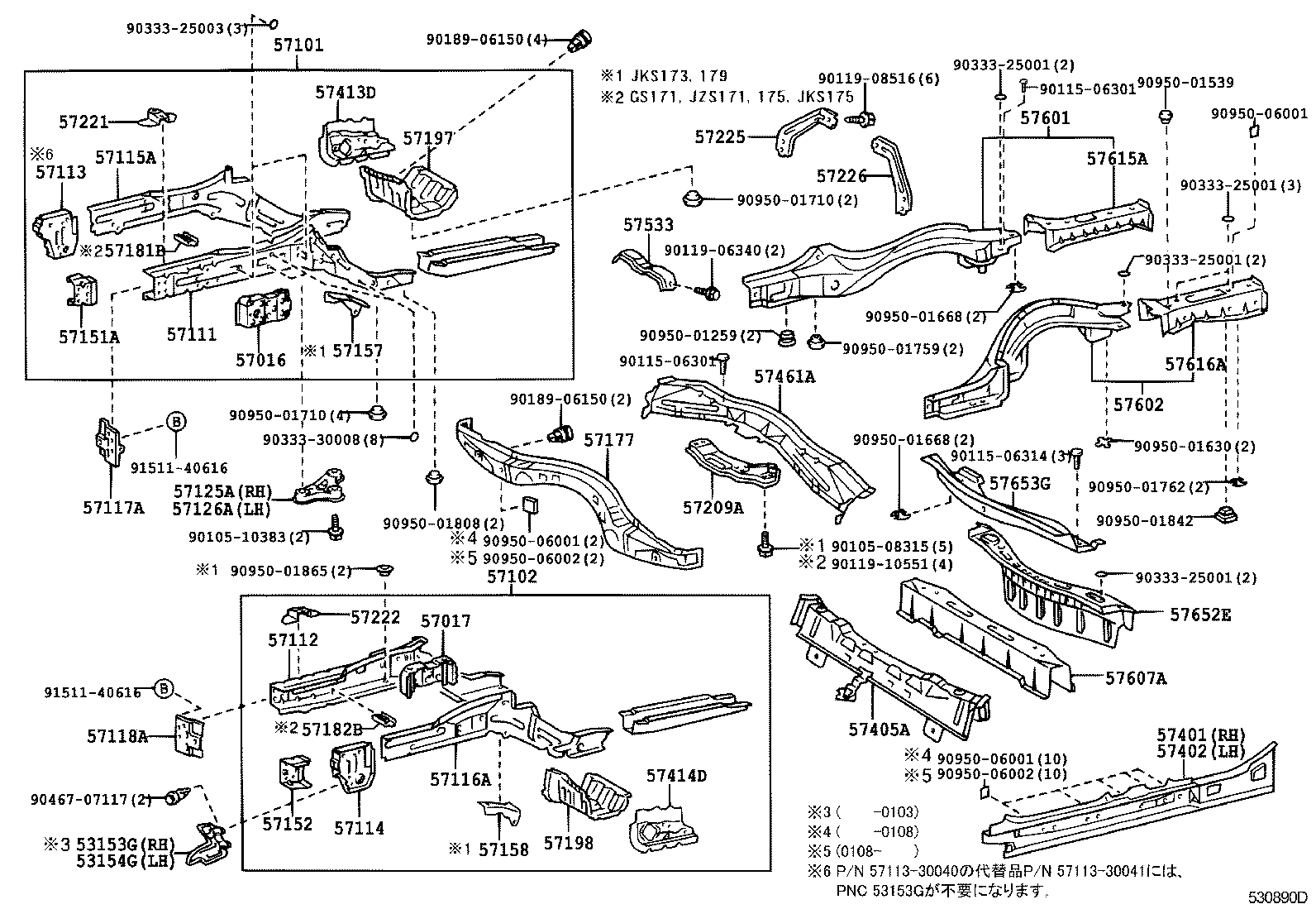 Figure 530890D