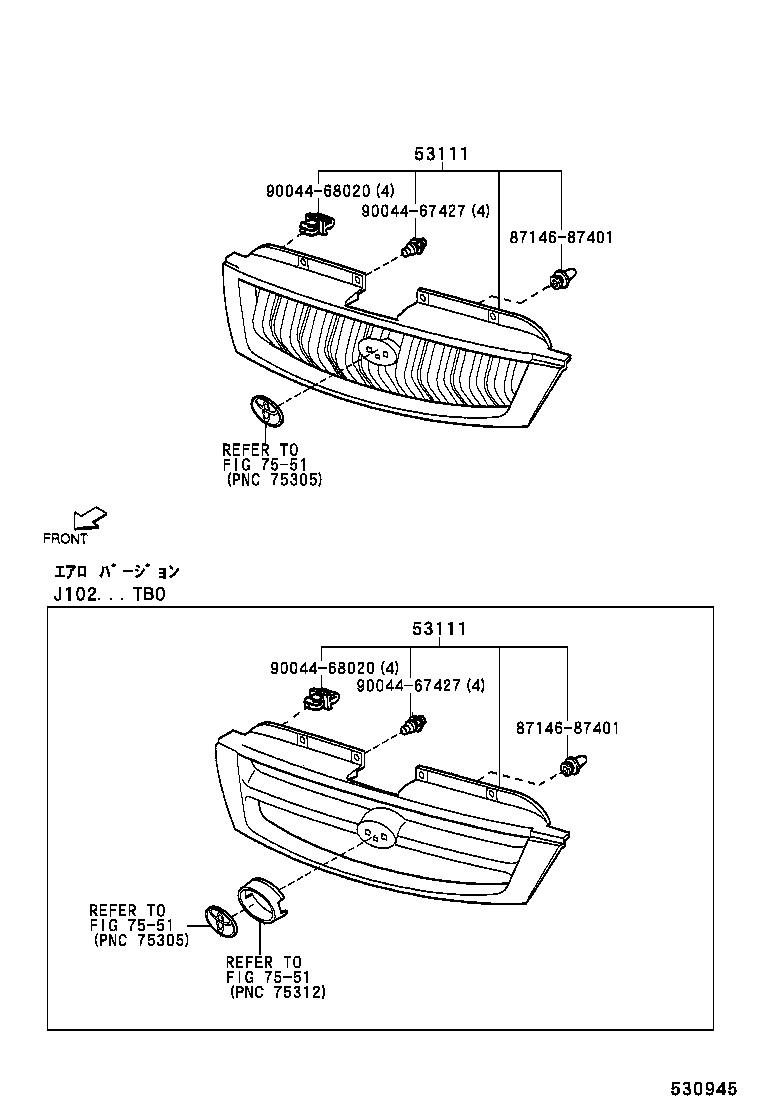 Figure 530945