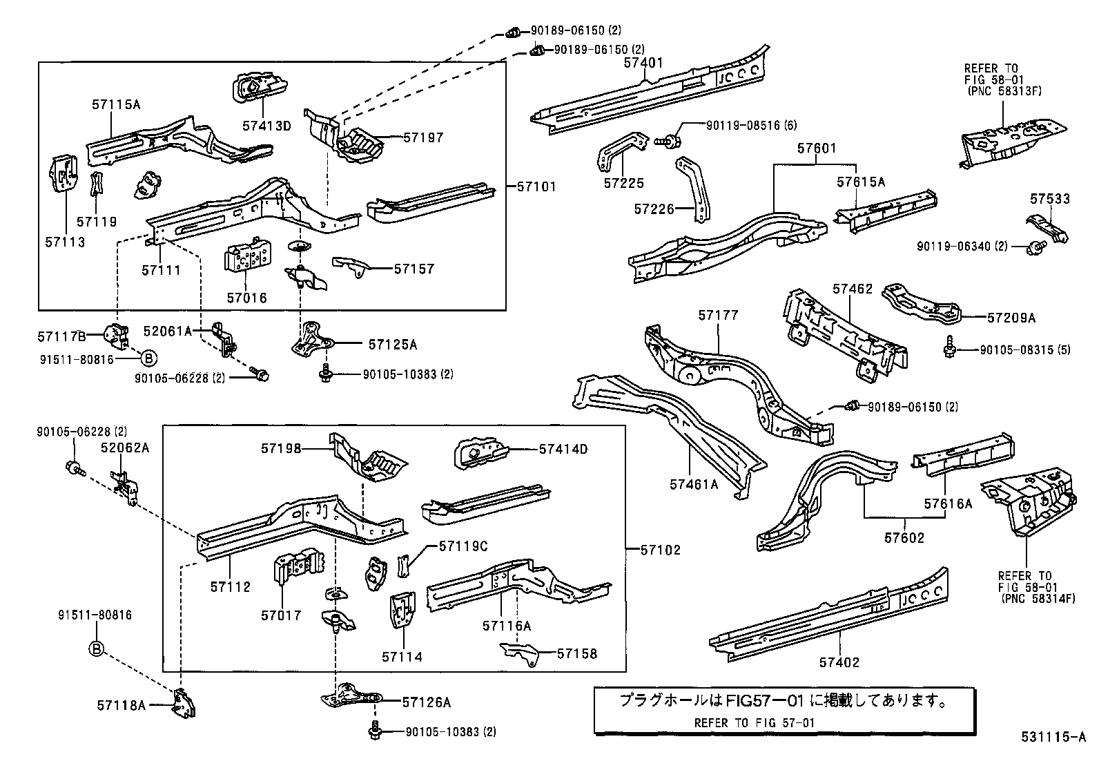Figure 531115A