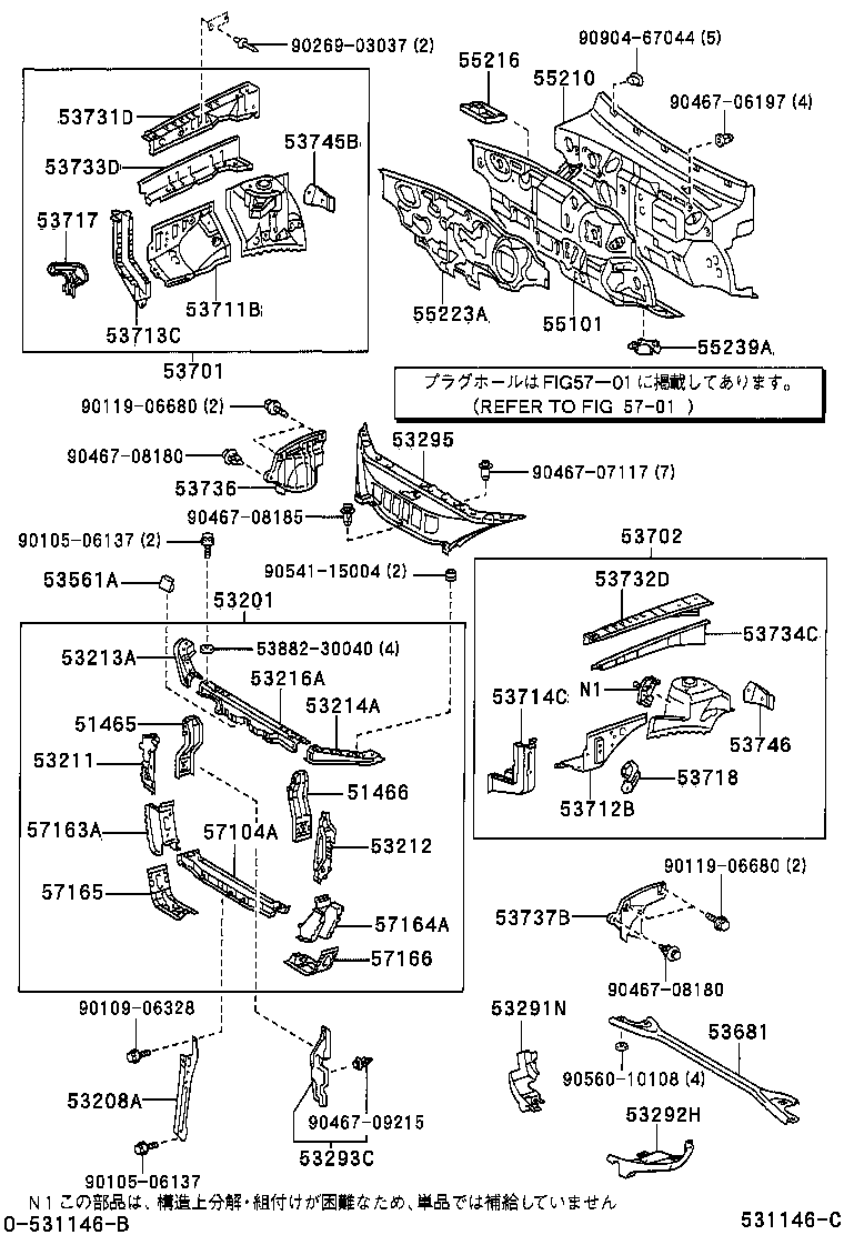 Exploded illustration 531146C