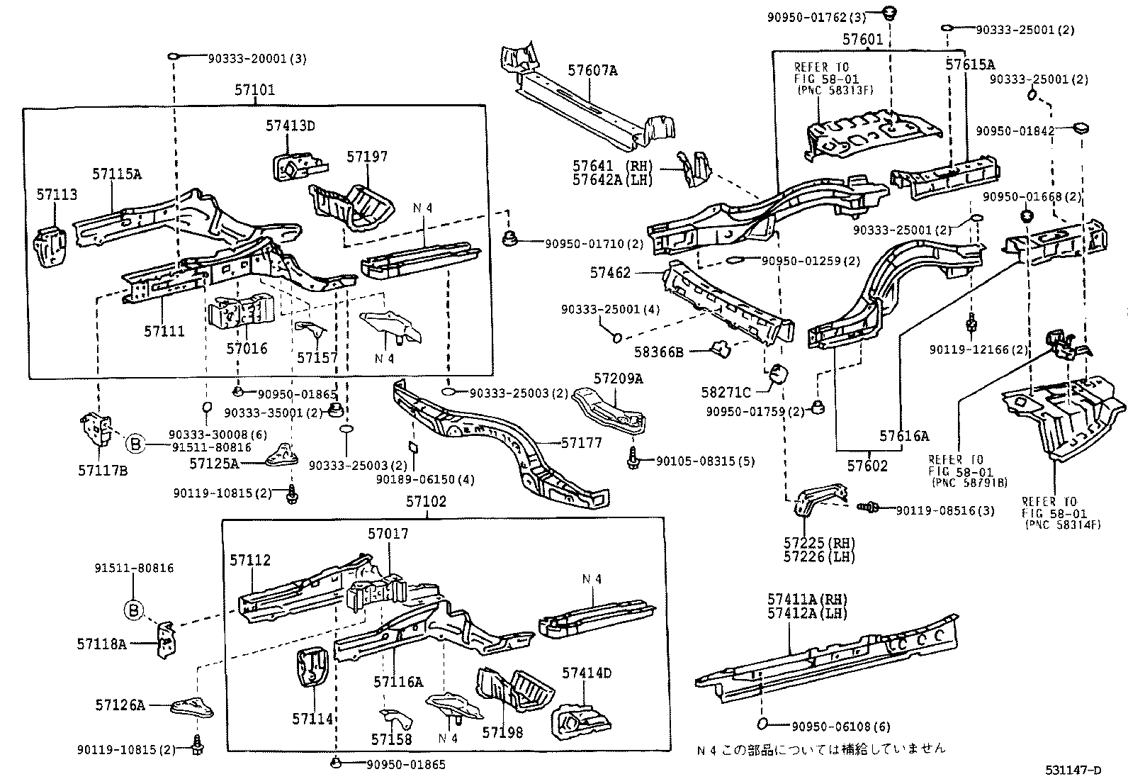 Figure 531147D