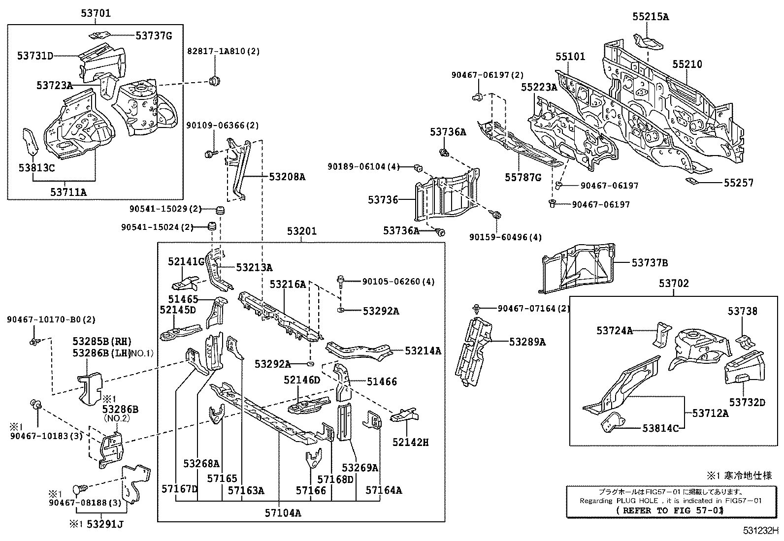 Figure 531232H