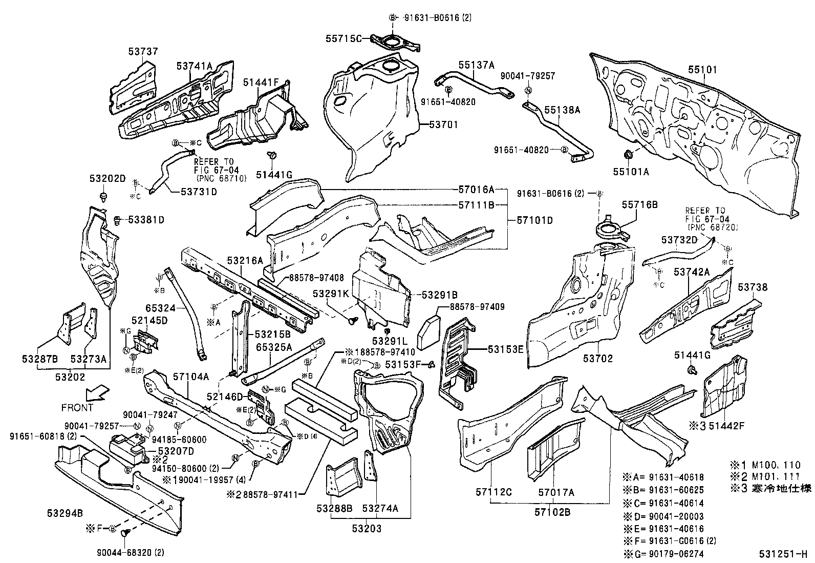 Figure 531251H