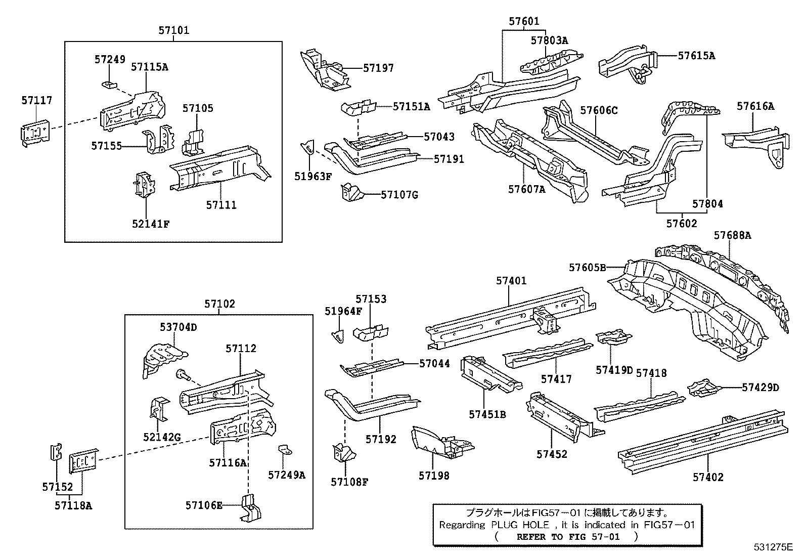 Figure 531275E