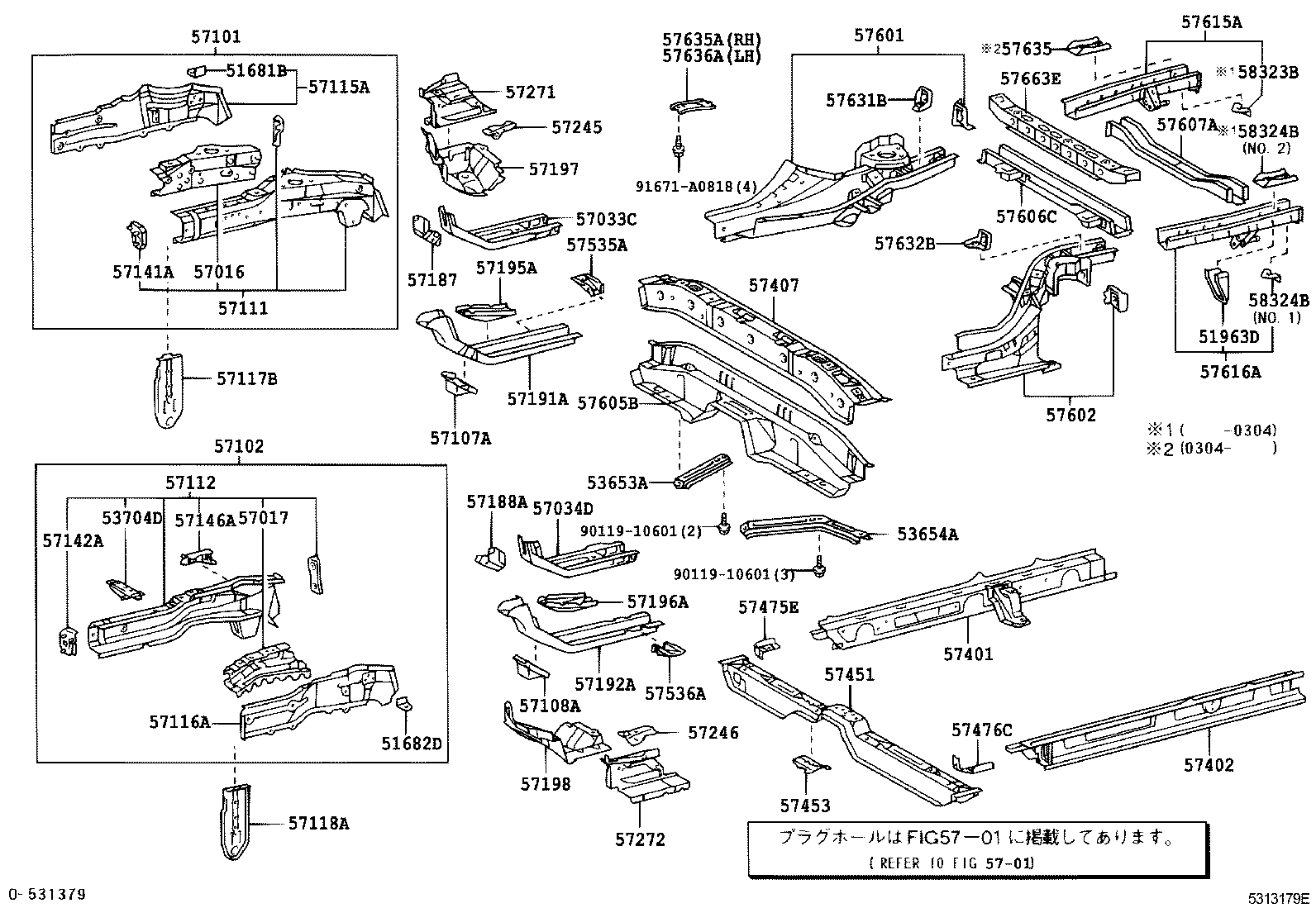 Figure 531379E