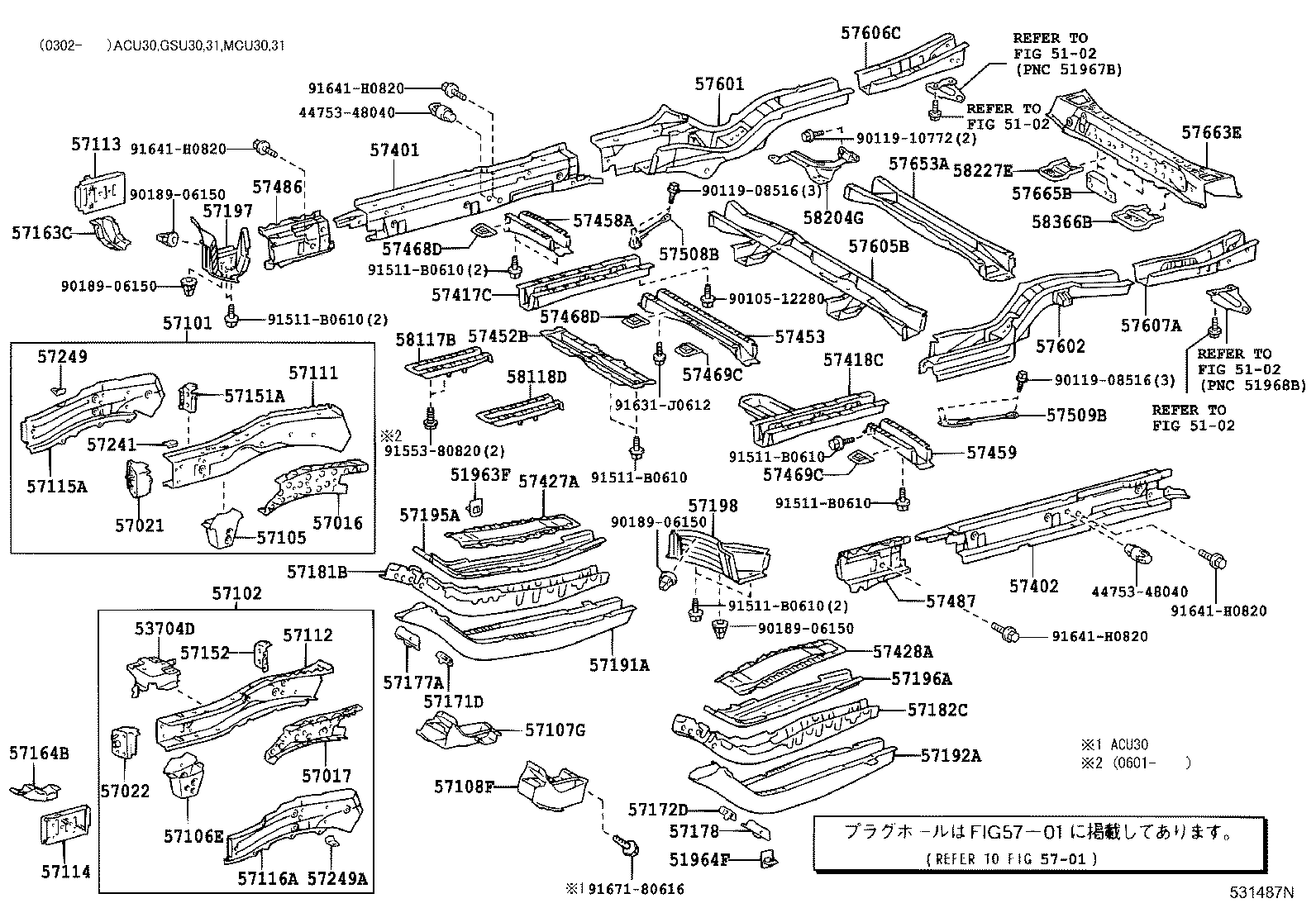 Figure 531487N