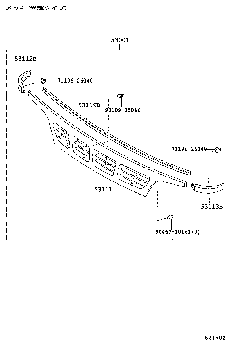 Figure 531502