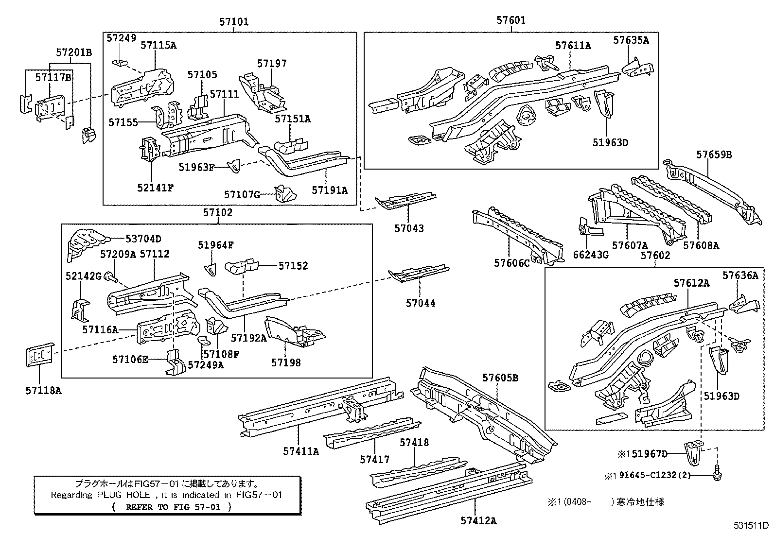 Figure 531511D