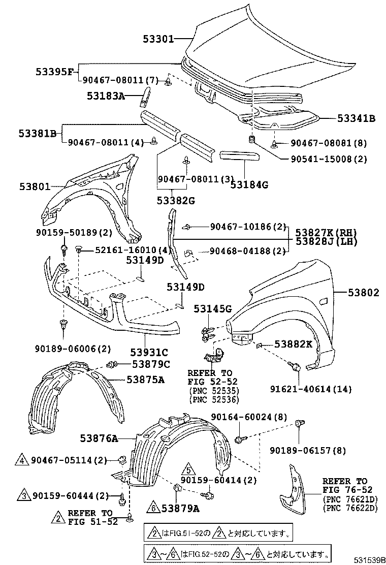 Figure 531539B