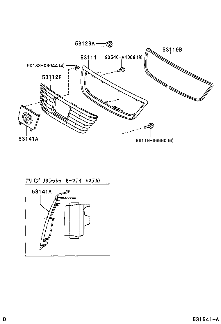 Figure 531541A